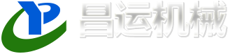 宜昌市永和食品有限公司